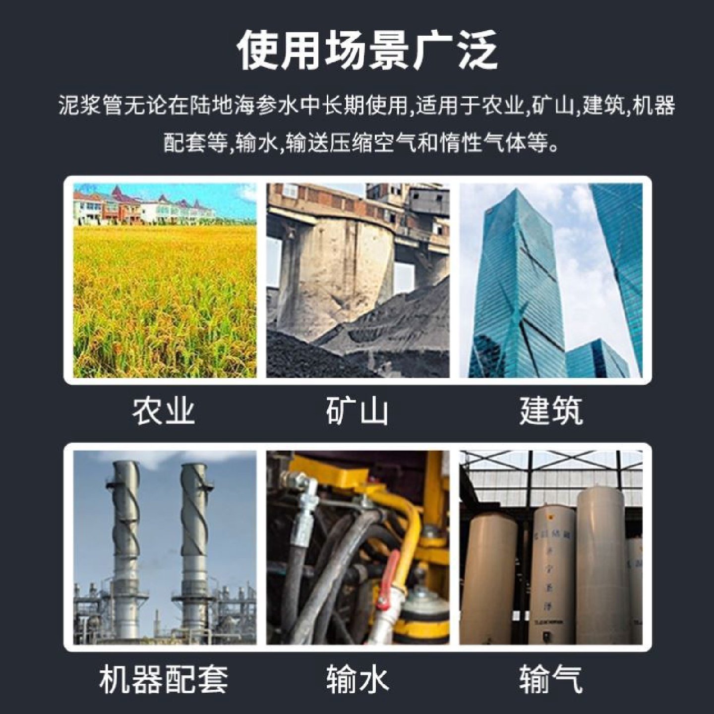 黑橡胶夹布泥浆管3寸4寸泥浆管打桩机泥浆泵专用管水管厂家直销,橡塑材料及制品,橡胶管,淘宝优惠券,粉丝福利购,淘宝优惠卷