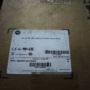 MPL 詢價(jià) 無刷電機(jī) B520K SJ72AA