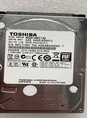 MQ01ABC150全好盘一个询价