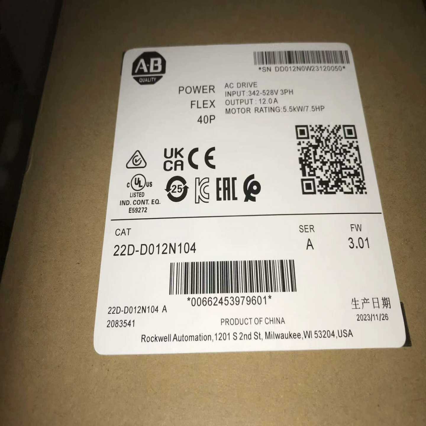 AB变频器22B/22d-b2p3/b5p0/b8p0/b0~询价