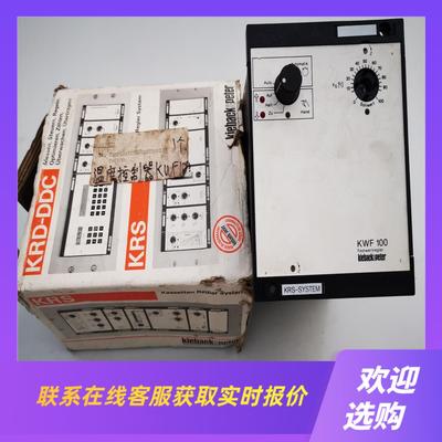 KWF100科特贝德Kieback & Peter温度控制器拍前询价下单