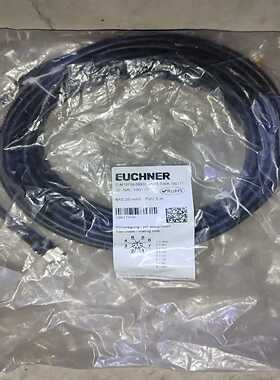 C-M12F08-08X025PV05,0-MA-10017询价