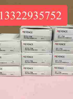 议价-激光传感器GT2-7E1NGT-75AGT2-75NGT-71AKEYENCE-
