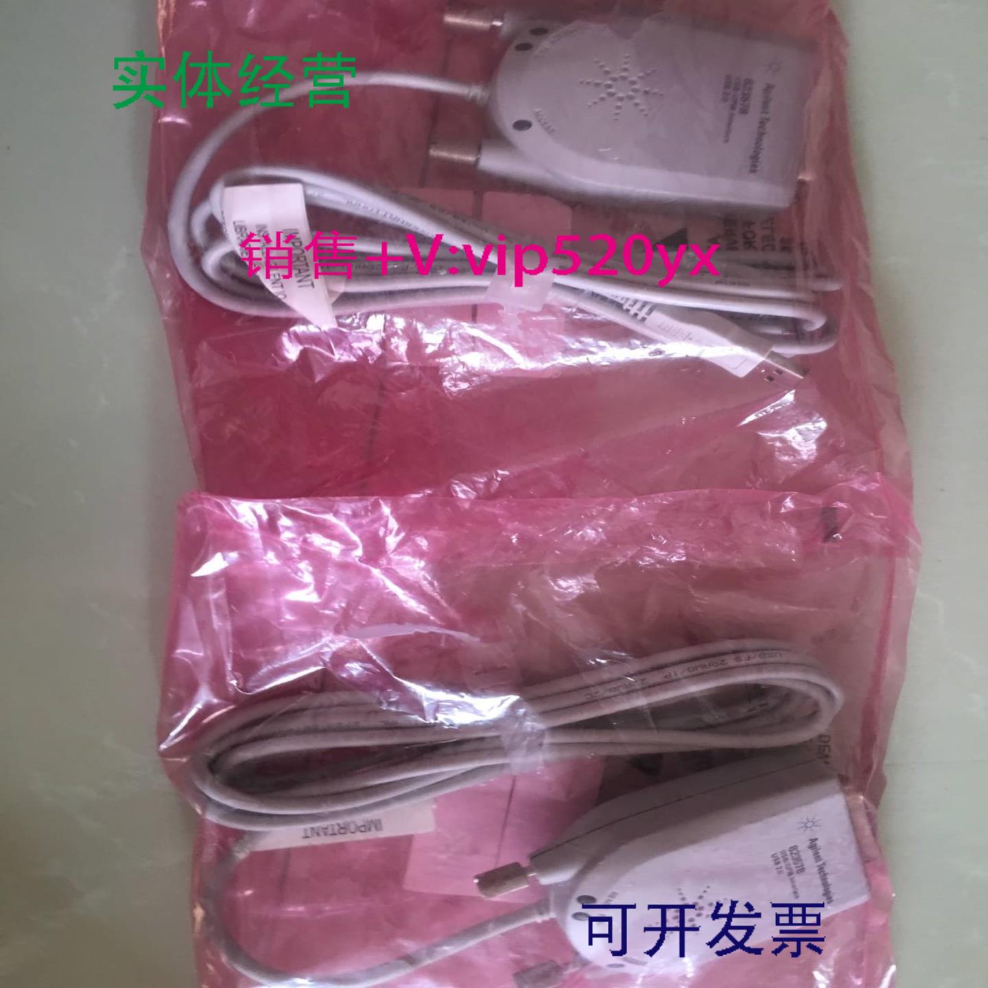 配件美国安捷伦USB-GPIB82357B 全新原装正品进口议价