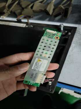 询价~M70高压条84PW031