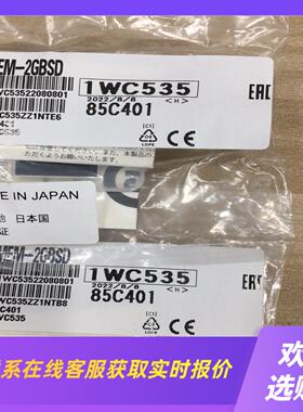 内存卡NZ1MEM-2GBSD欢迎选购拍前询价下单