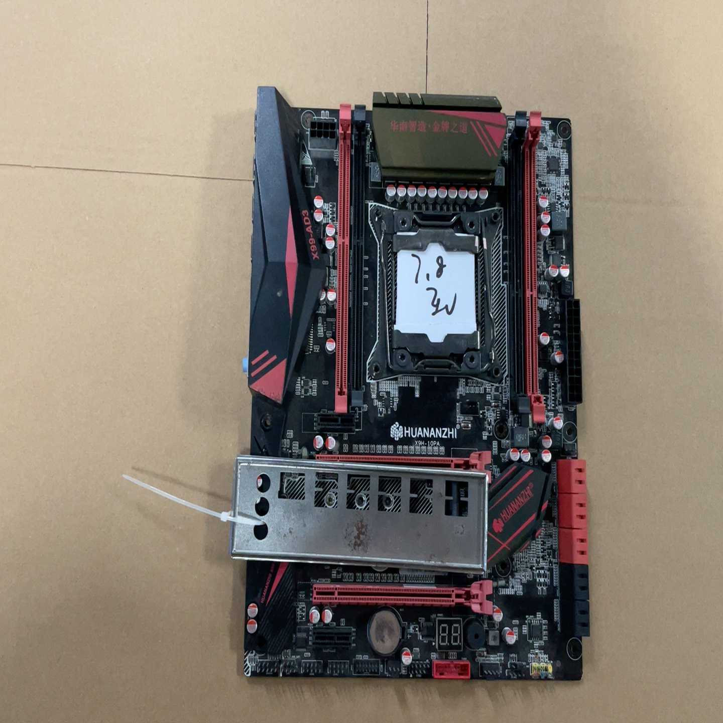 华南X99主板，有1张，X9H-10PA，拆机主板，功能正常--议价商品