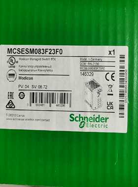 询价~MCSESM083F23F0  MCSESM083F23F0