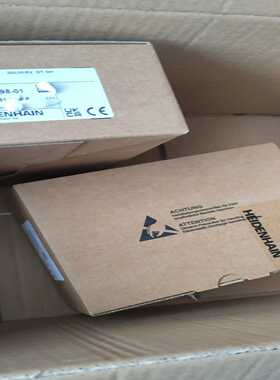 IBV101，ID：536398-01，德国海德汉细分盒询价