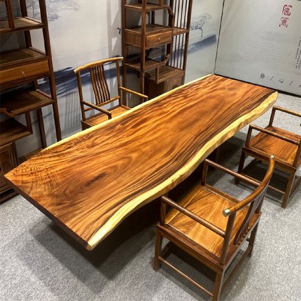 茶桌胡桃木南美全实木原木整张会议电脑书桌吧台餐桌新中式画案台