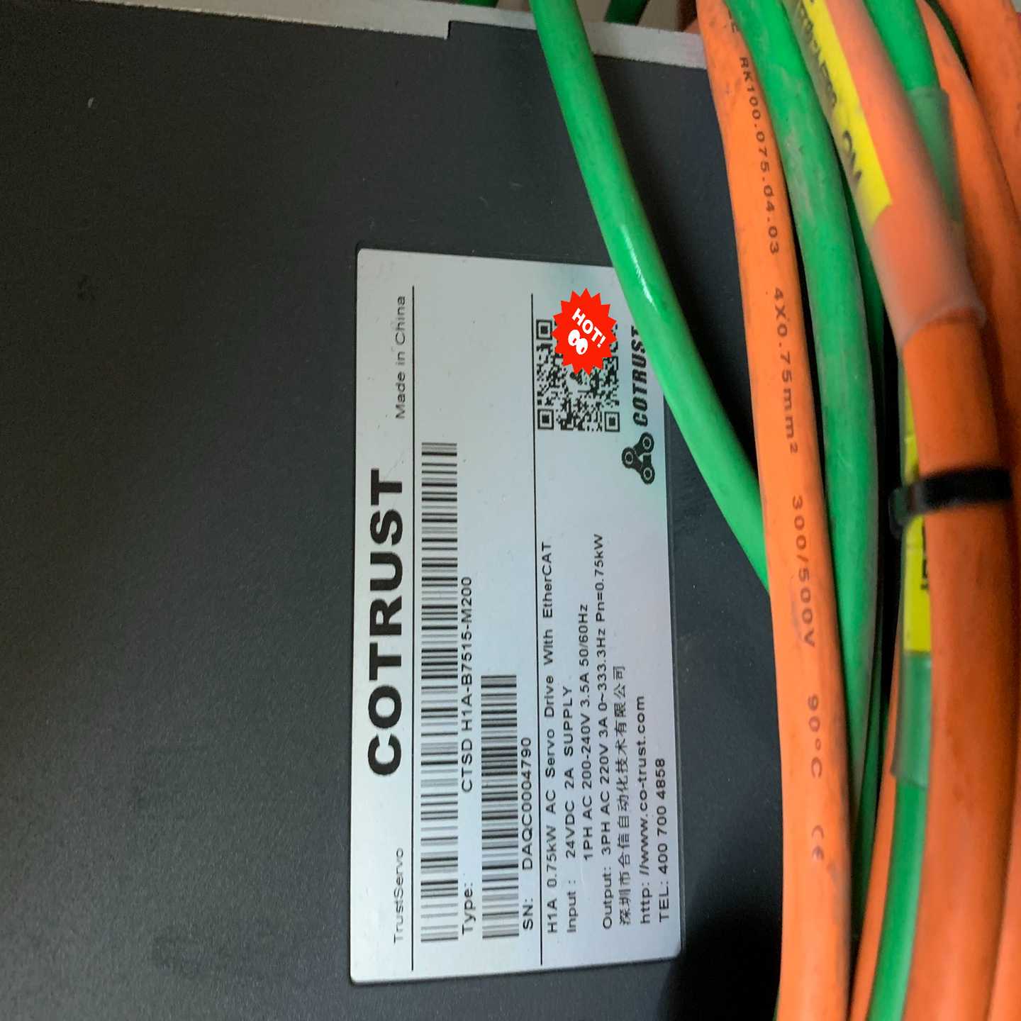 议价合信驱动电机伺服套装型号CTSDH1A-B7515-M