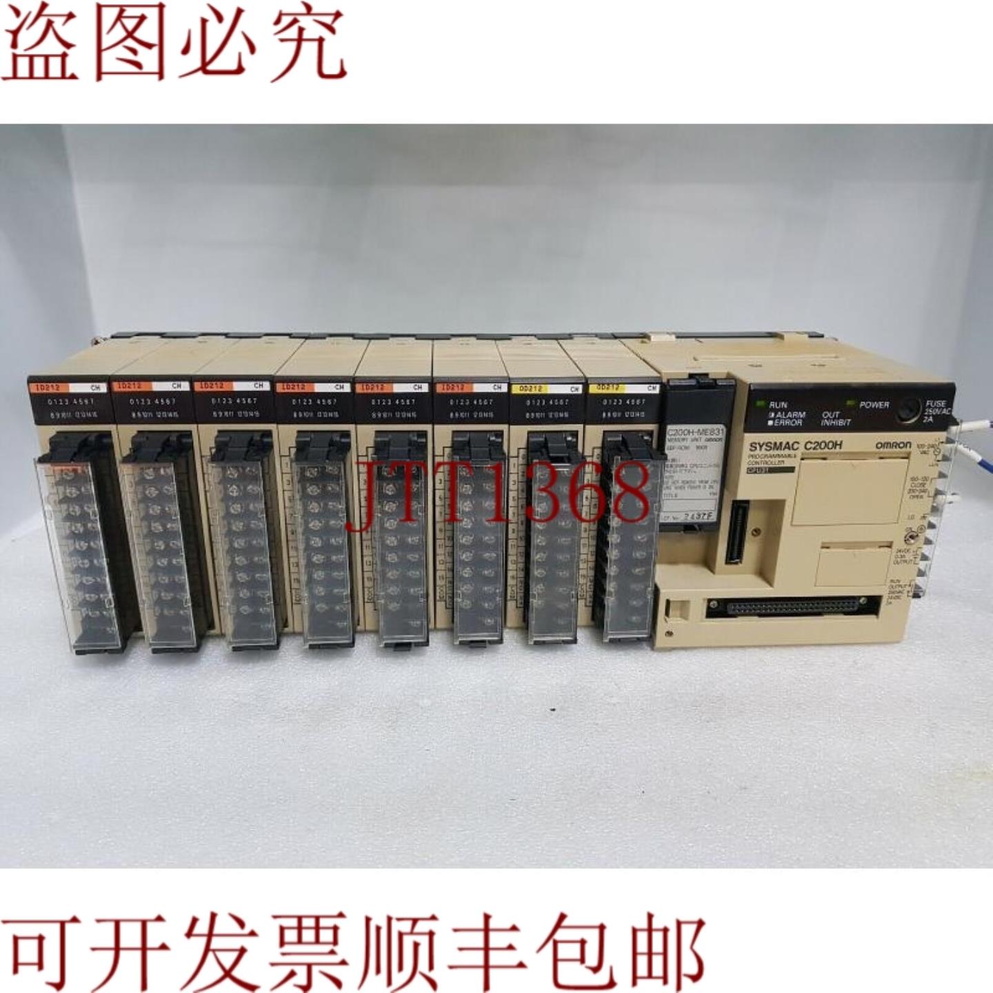 供应SYSMAC C200H CPU31C200H OD2122C200H ID2126SYS