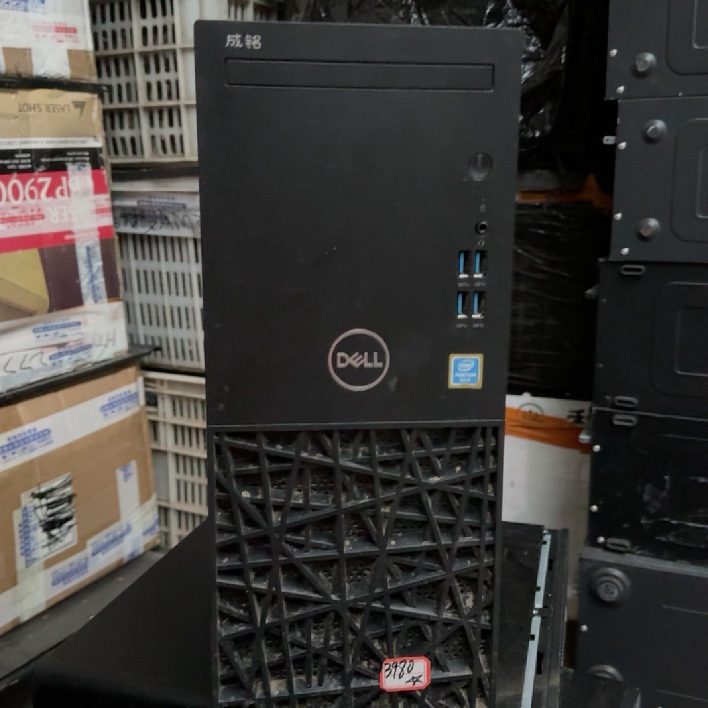 戴尔 成铭 3980 支持 i3-i5-i7可以用八 九--议价商品