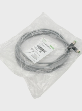 MurrElektronik7000-48041-29103003mVerbindungsleitung-un