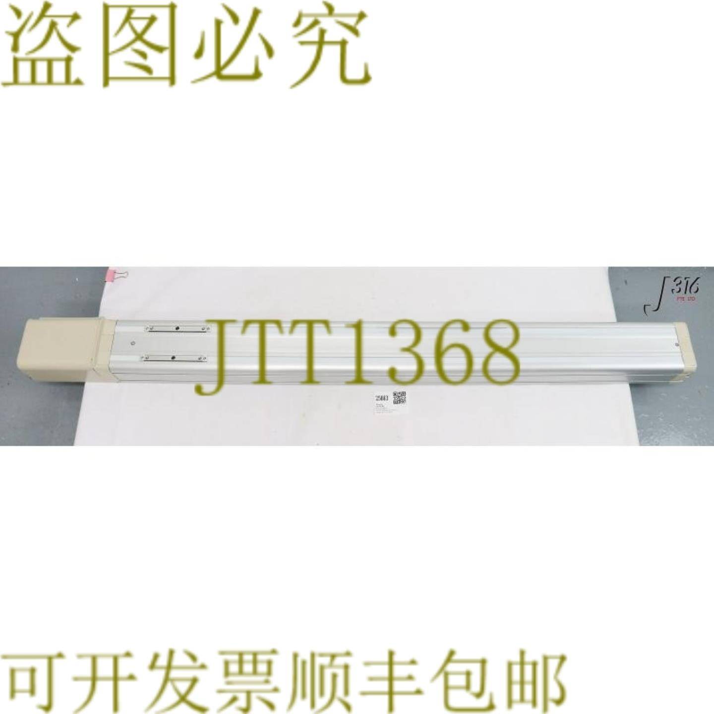 供应25863 ADEPT 线性模块加密服务器XY-HRS 095CM200AD  90