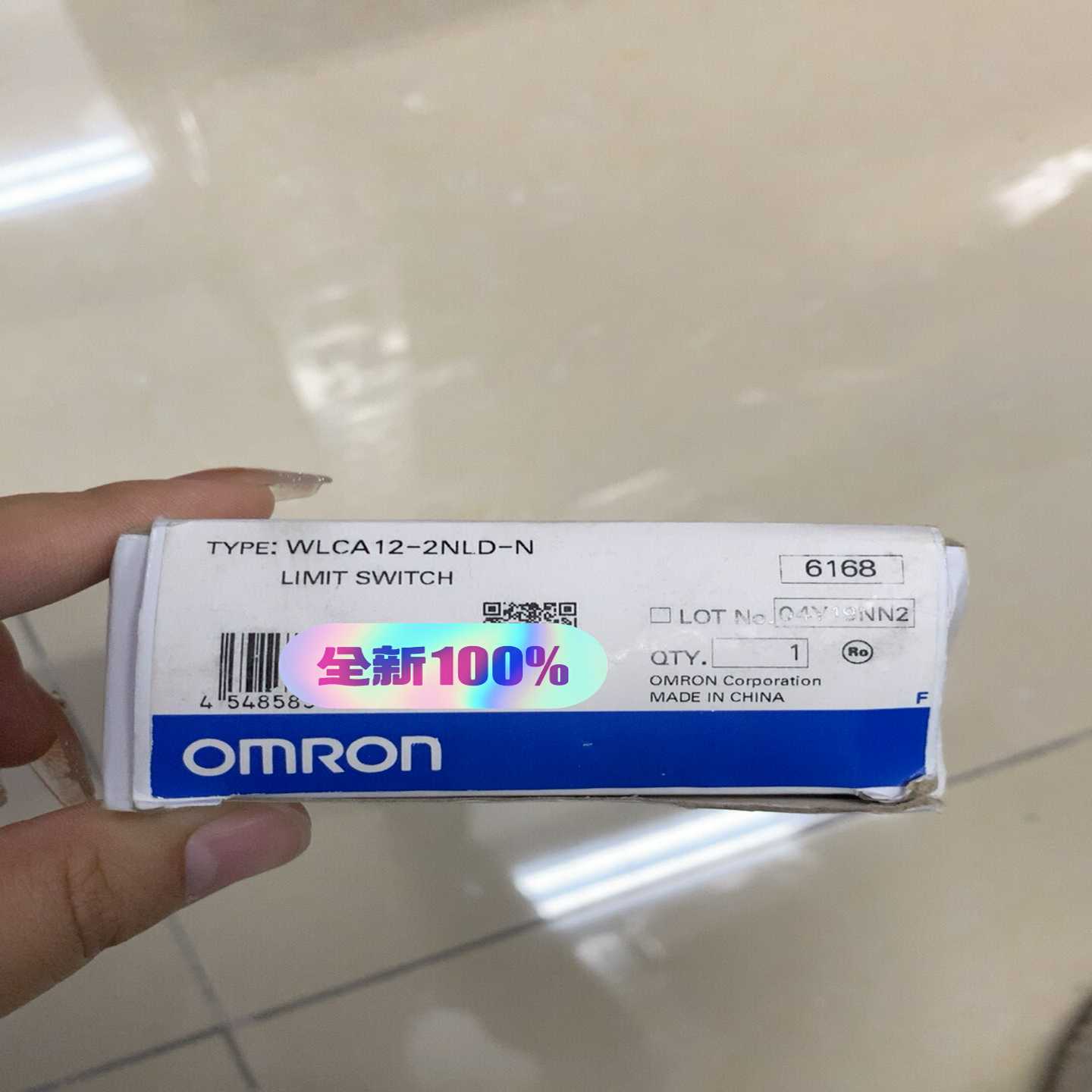 WLCA12-2NLD-N限位开关，实物询价