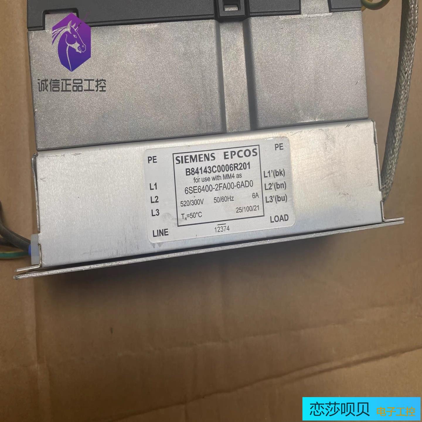 滤波器6SE6400-2FA00-6AD0 变频器 B