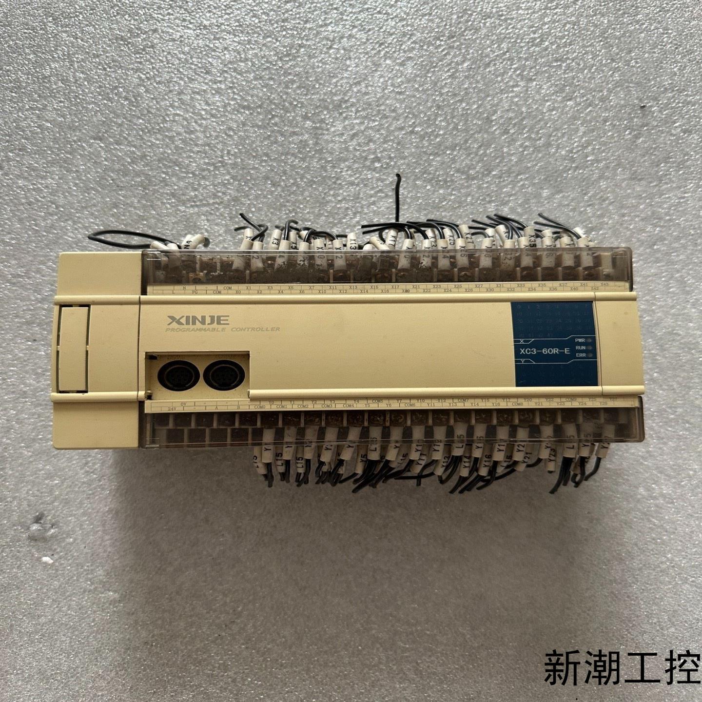 信捷PLC  XC3-60R-E议价商品