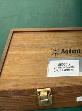 是德科技Keysight，85056D，50GHz校准件，标~询价