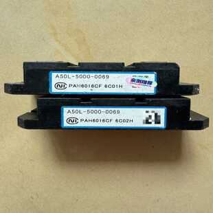 询价PAH6016CF.PAH10016CF.A50L 0001