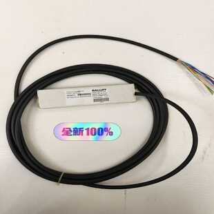 BALLUFF巴鲁夫4口8口分线盒集线器模块BPI003 议价