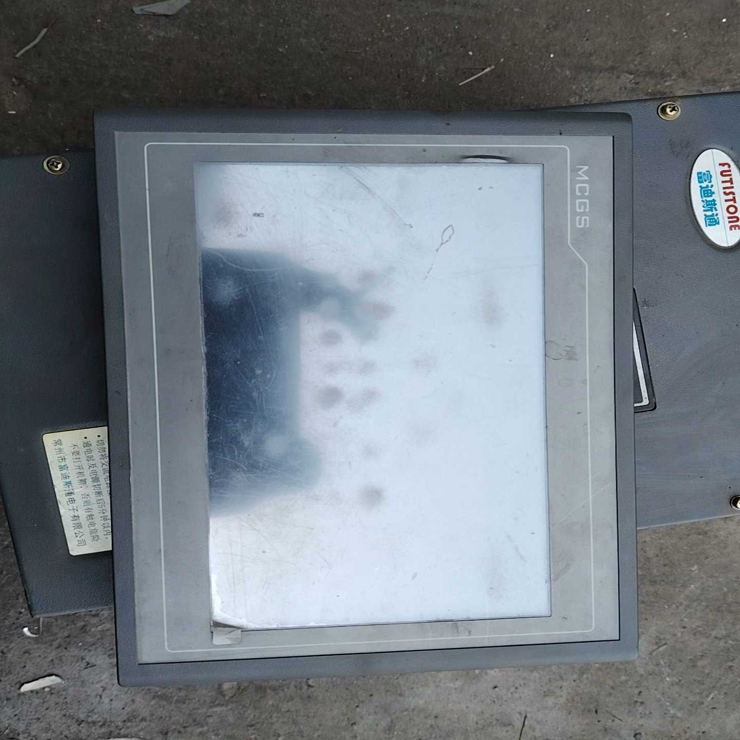 【议价】昆仑通态触摸屏TPC1061Ti，10寸，1台适用