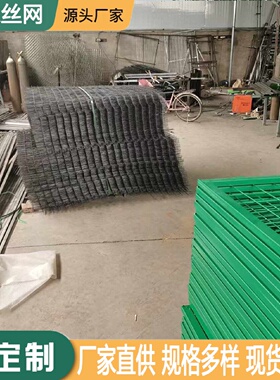 车间隔离网护栏门工厂设备分区栅栏网绿色仓库隔断铁丝网