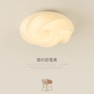北欧吸顶灯网红现代简约创意卧室餐厅儿童房间主卧室南瓜云朵吊灯
