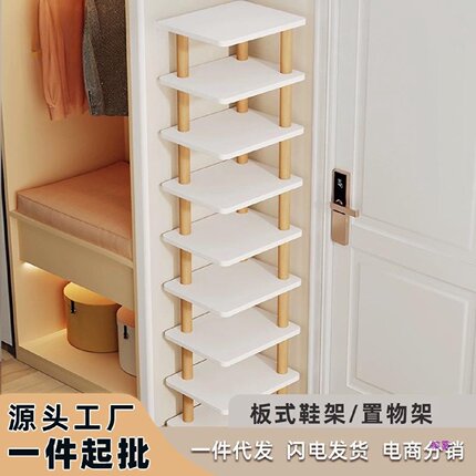 鞋架家用门口室内简易小窄鞋架子立式多层省空间收纳宿舍鞋柜