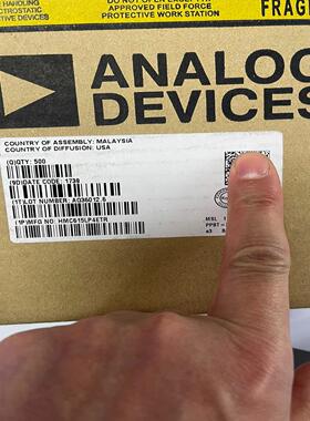 ADIHMC615LP4ETR实单来谈非诚勿扰拍--议价商品