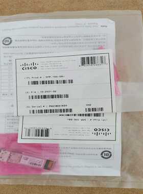 思科ciscoSFP-10G-ER全新万兆40KM光-议价