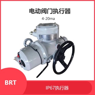 电动阀门执行器LCD液晶显示窗磁性旋钮多回转报警功能设定