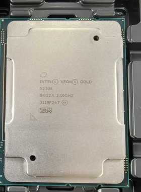 IntelXeonGold6230R处理器，主频2.1-议价