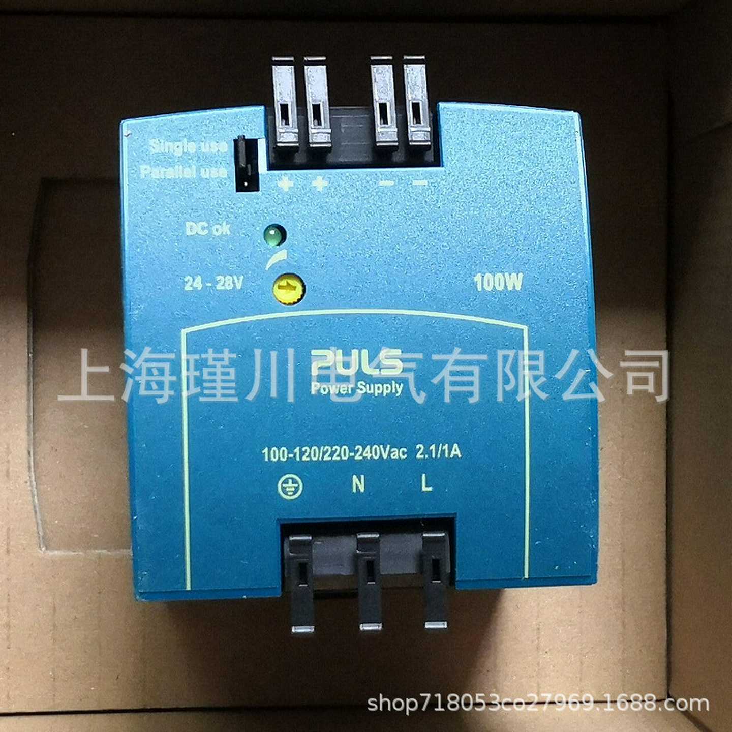 全新原装德国普尔世PU电源ML60.24h224V2.5A现货只卖