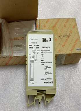 weidmuller魏德米勒7940005785模块安全继电--议价商品