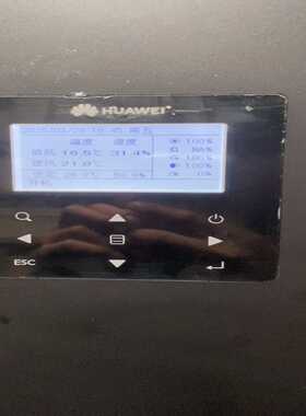 华为精密空调间空调NetCol8000-A013U4WEO