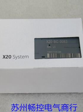 *现货销售*全新B&R贝加莱模块X20BC0083现货