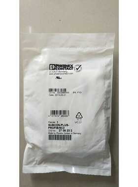 全新原装2708232SUBCON-PLUS-PROFIB/SC2现货*--议价商品