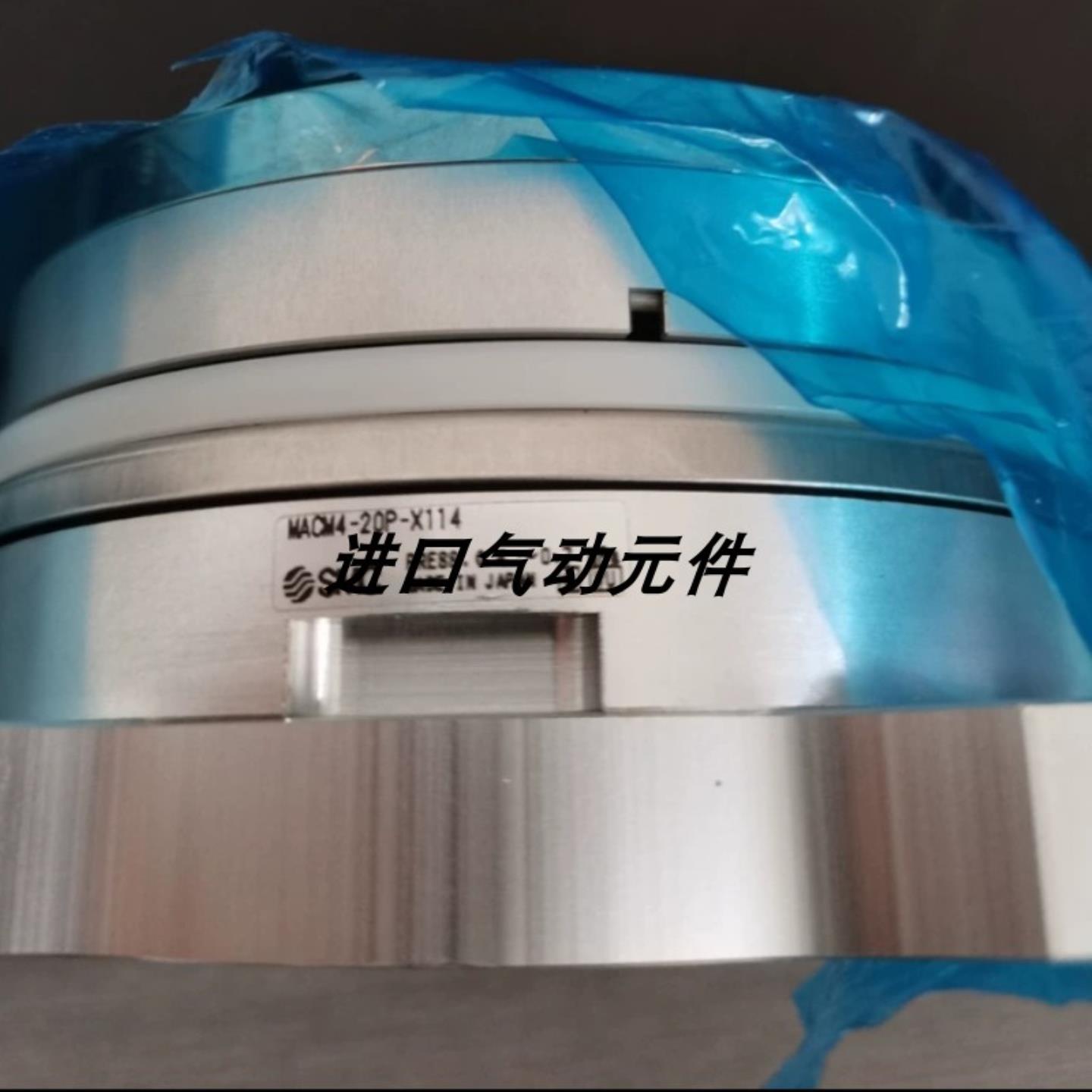 浮动气缸MACM24610-12203050S G U NP B-X131 X114 5 6