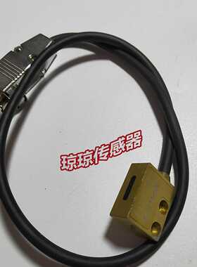 现货MRH10X光电开关传感器