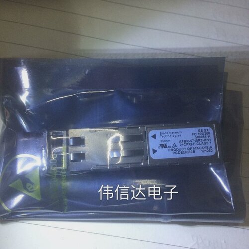 询价/AFBR5715PZBN2Blade Network
