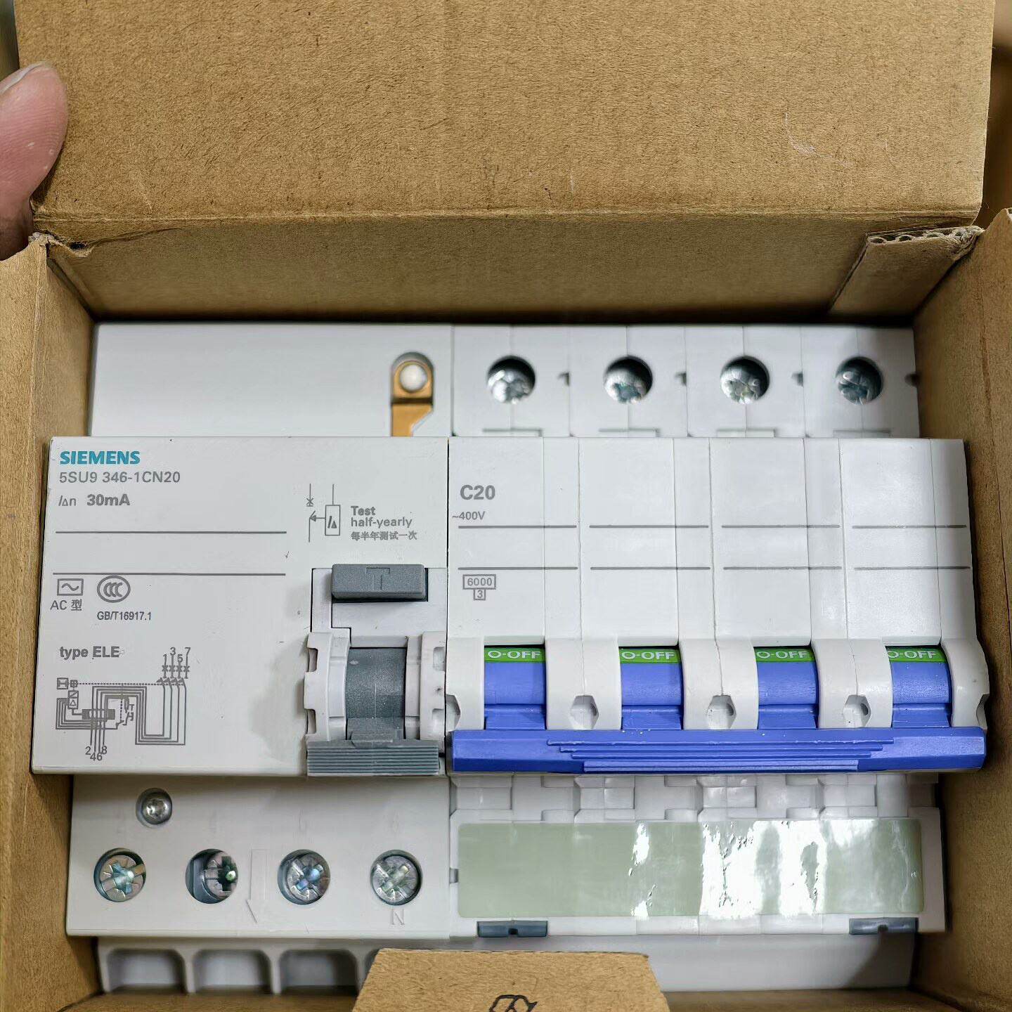 4P漏电保护器 4PC20A C16A-议价