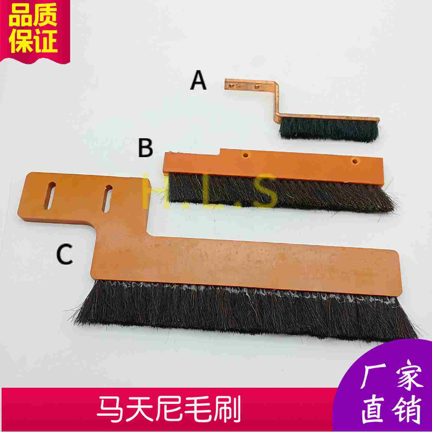 议价-骑钉龙毛刷装订机马天尼N毛刷骑马联动毛刷骑订龙毛刷装