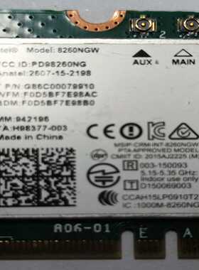intel NGFF无线 线网卡 7265NGW 8260NG~询价