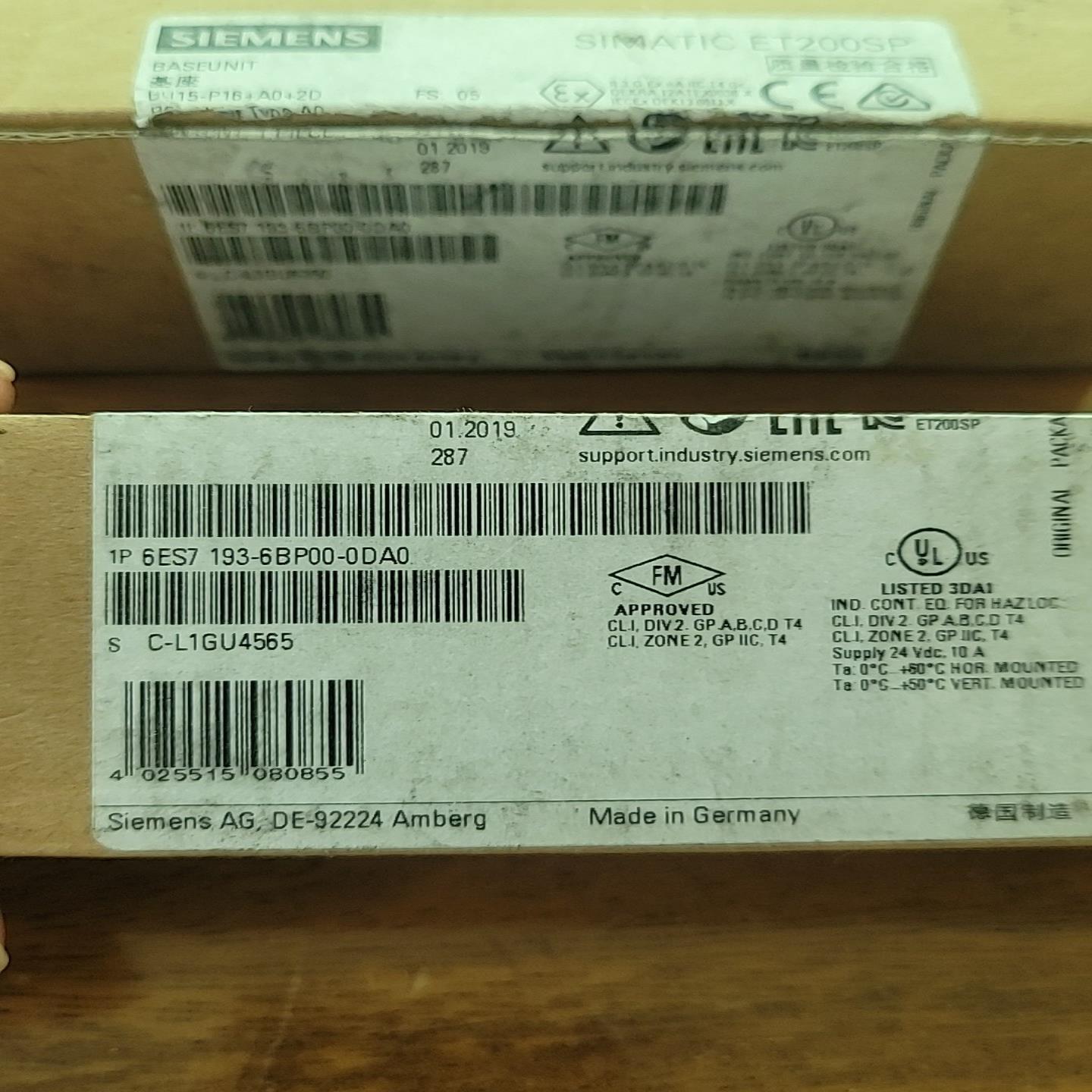 西门子ET200SP基座模块，型号--议价商品