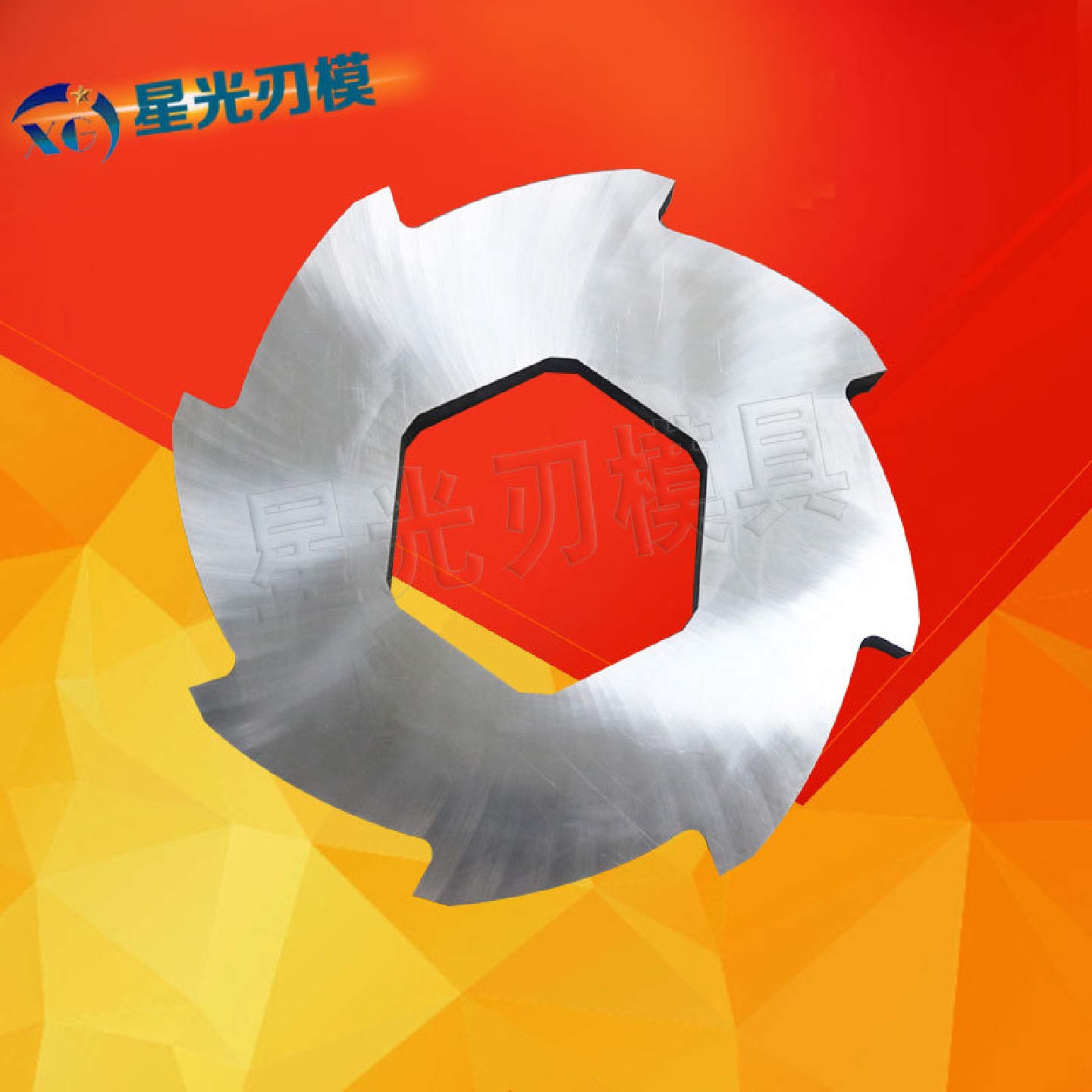 单轴双轴金属撕碎机刀片爪刀隔套挡圈非涂层多款供选