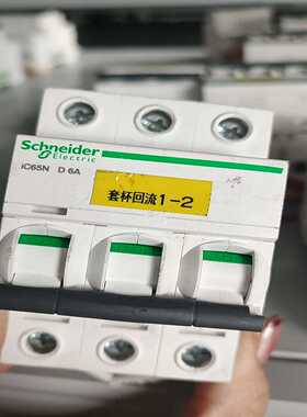 (重工机械)施i65618台/元