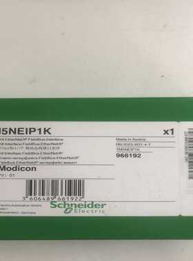 TM5NEIP1K【卡奥电子】