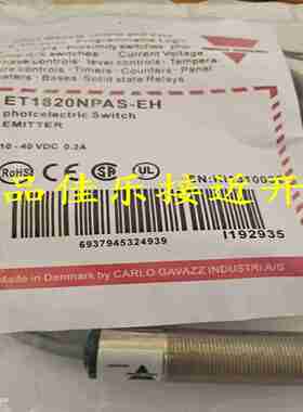 议价-全新原装正品接近开关传感L器EI1202TBOSL-6品质保证