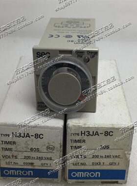 原装正品（上海产）固态定时器H3JA-8C220VAC现货全新特价